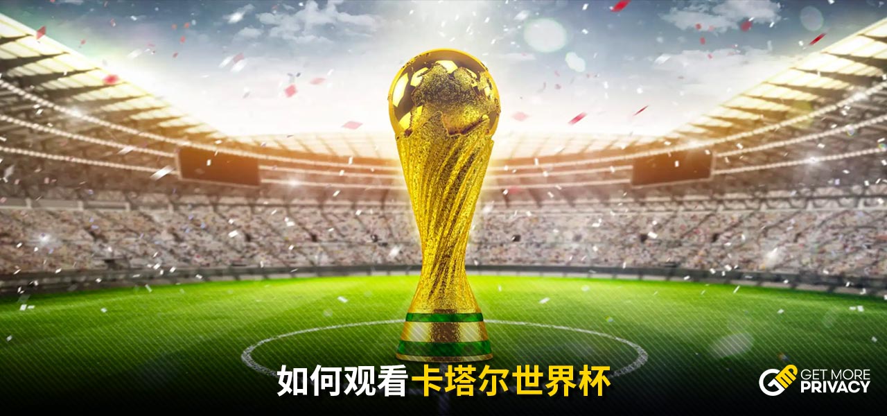不仅见证了