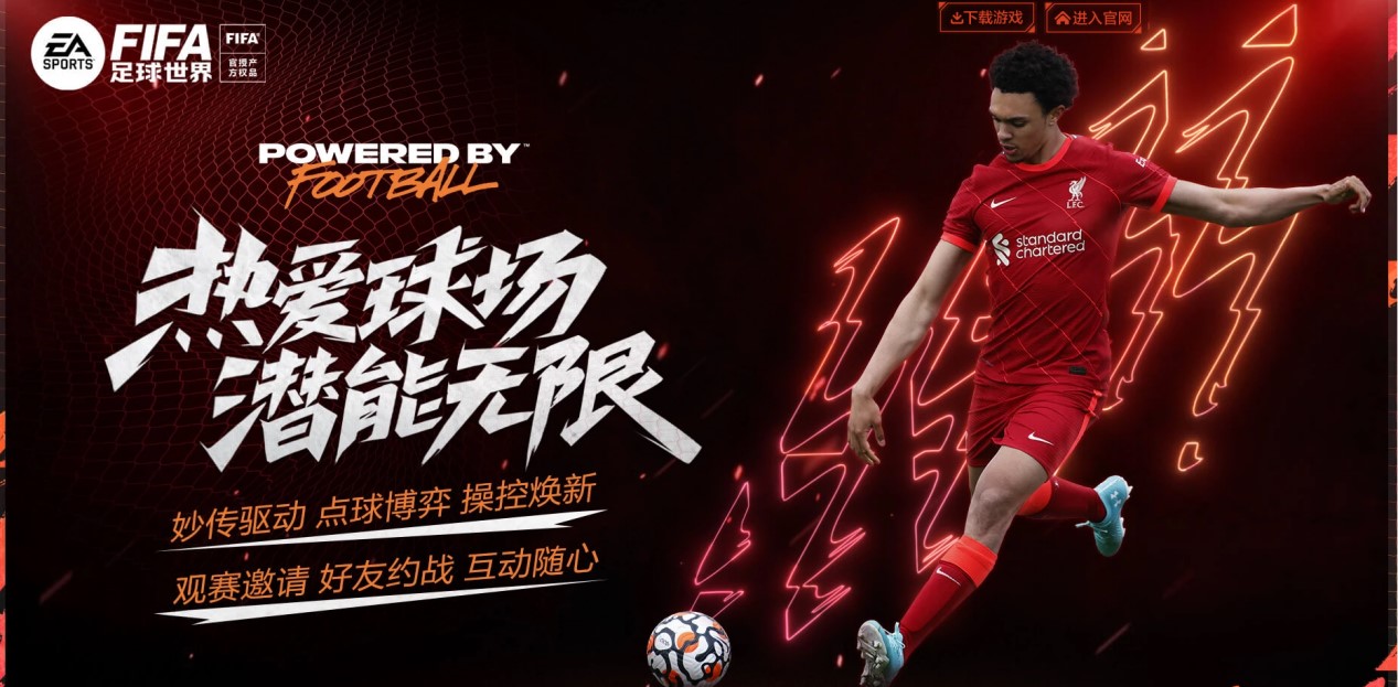 严丝合缝
