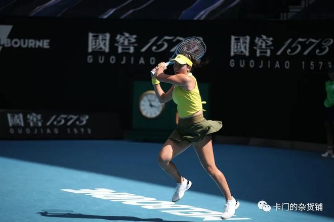 青年赛事中 青年赛事中