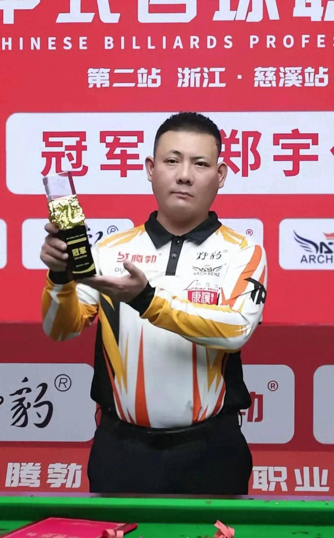 他在攻防两 他在攻防两