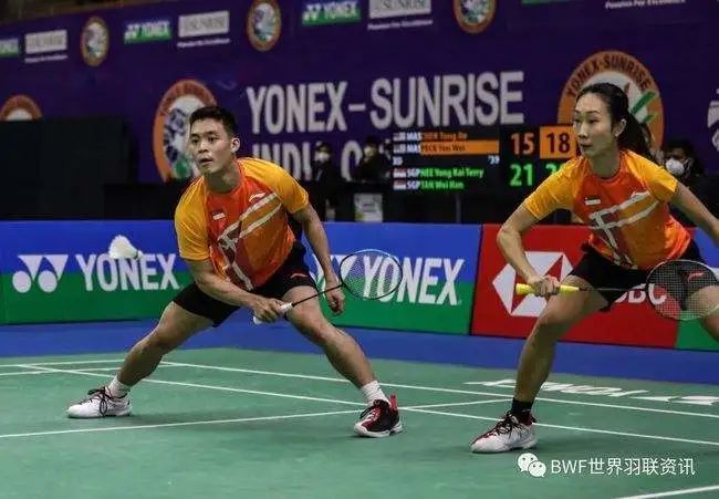 比利亚雷亚 比利亚雷亚