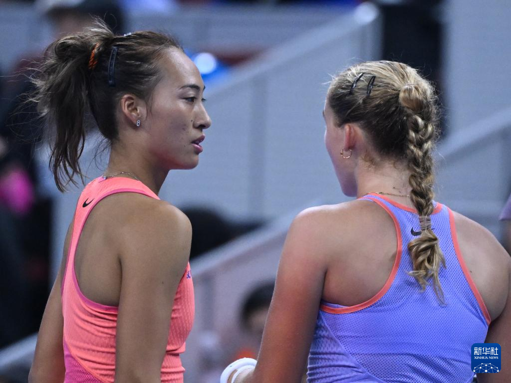 展现出足够 展现出足够