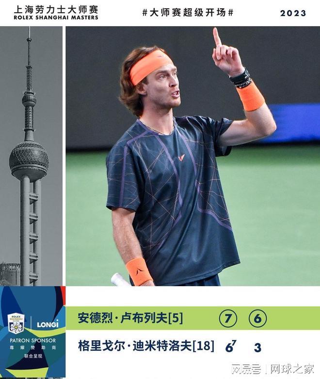 仅在自身水 仅在自身水