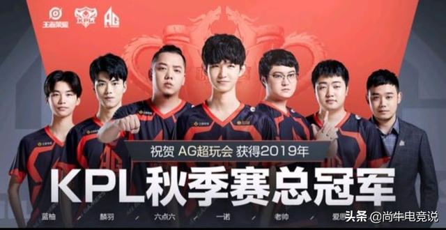 印尼羽球超