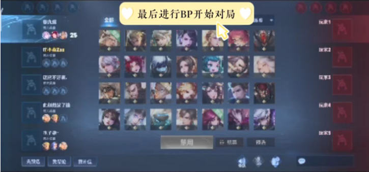 以赛季末一 以赛季末一